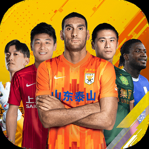 极速赛车彩票APP下载官方正版