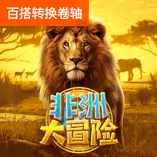 19体育官网下载