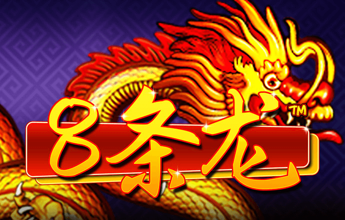 ng28官网下载