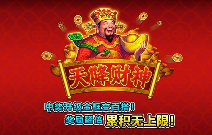 互搏体育官网