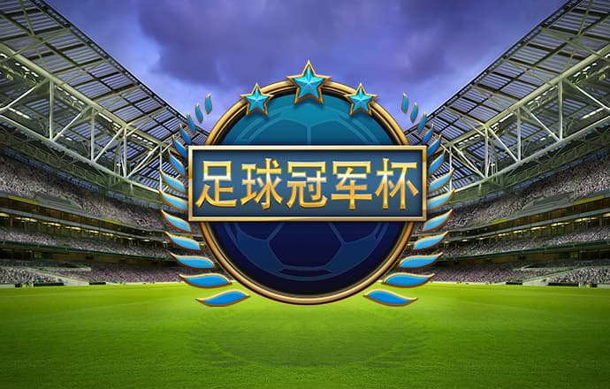 易倍体育app官网下载